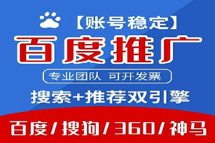 高返点充值：揭秘热门平台的盈利模式
