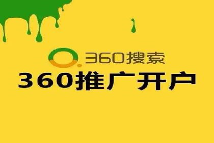 百度竞价SEM案例分析：优化广告创意与文案