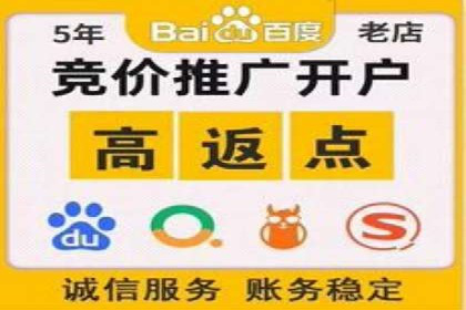 百度搜索推广实战案例：揭秘高效推广策略