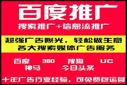深入解析：SEM操作流程及其实战案例